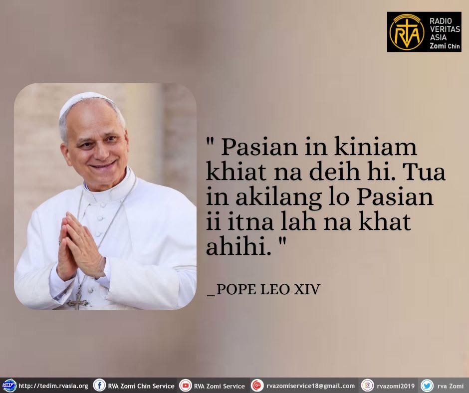 POPE LEO XIV Kammal********”