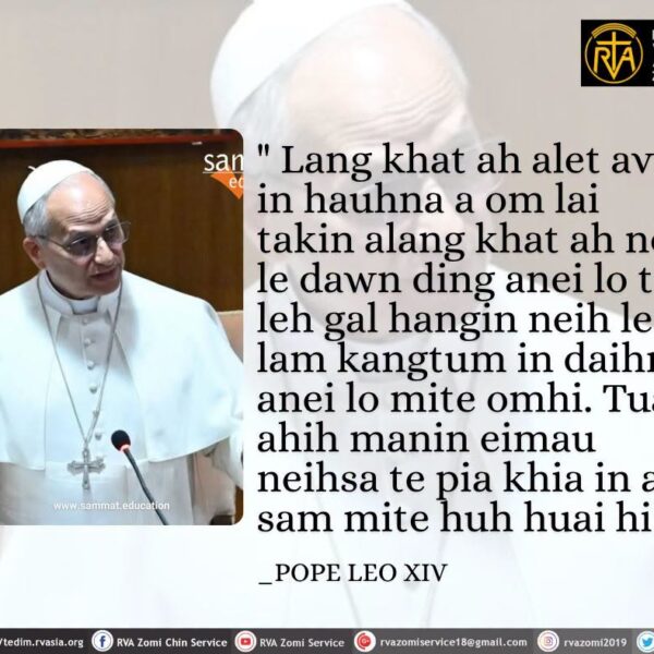 POPE LEO XIV Kammal********”