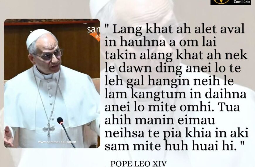 POPE LEO XIV Kammal********”