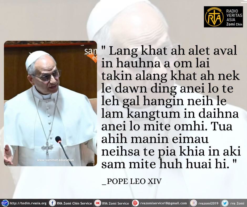 POPE LEO XIV Kammal********”