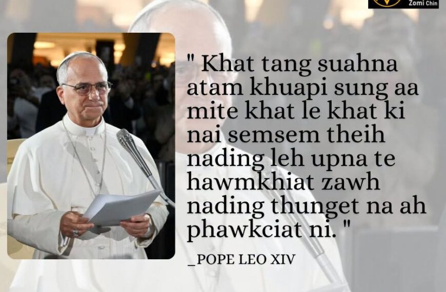 POPE LEO XIV Kammal