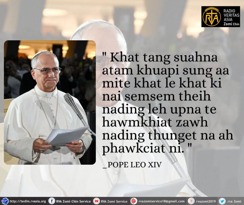 POPE LEO XIV Kammal