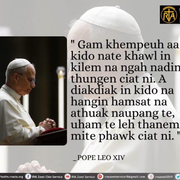 POPE LEO XIV Kammal********”
