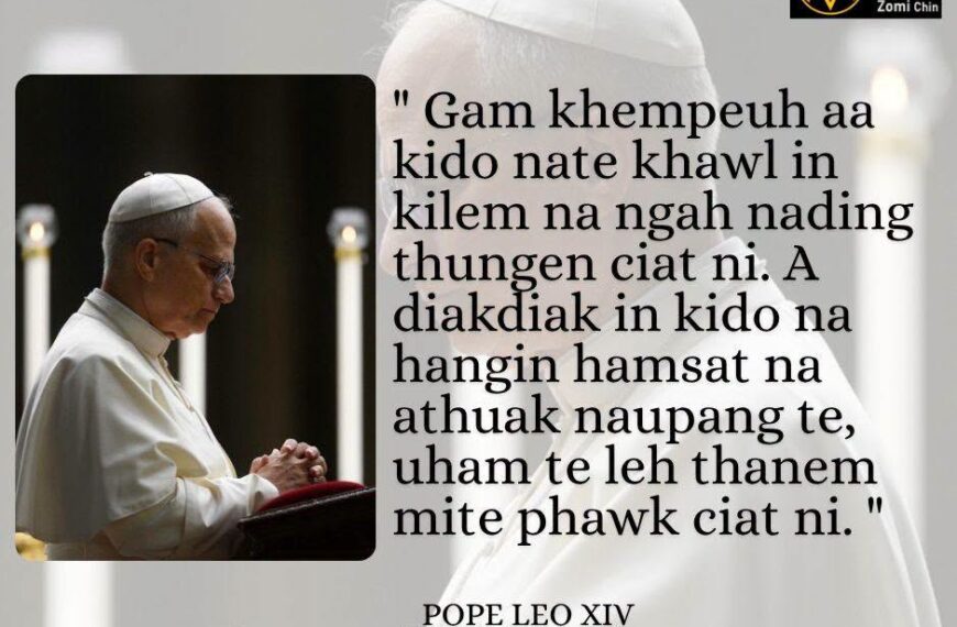 POPE LEO XIV Kammal********”