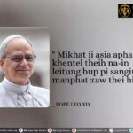 POPE LEO XIV Kammal********”