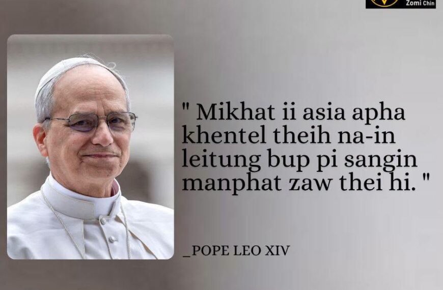 POPE LEO XIV Kammal********”