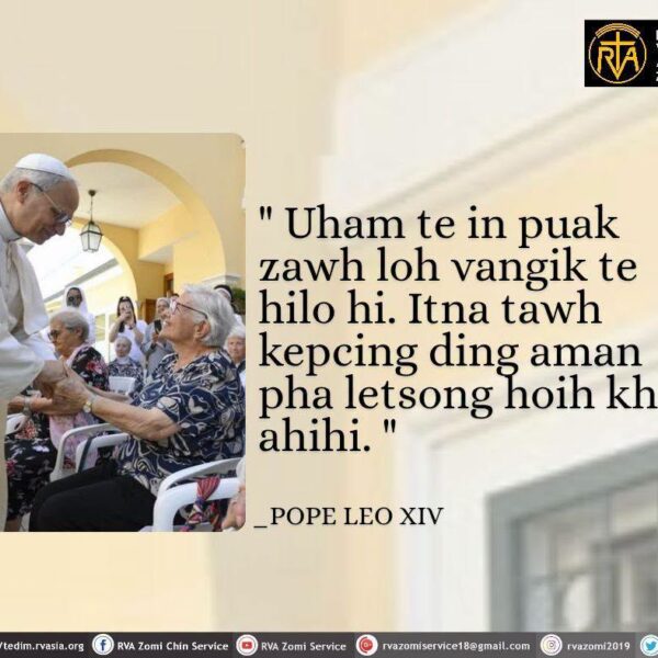 POPE LEO XIV Kammal********”