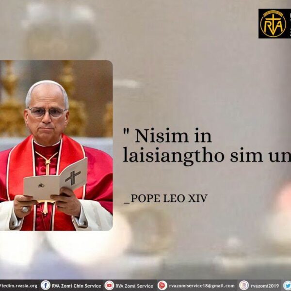 POPE LEO XIV Kammal********”