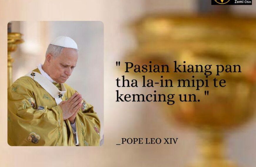 POPE LEO XIV Kammal