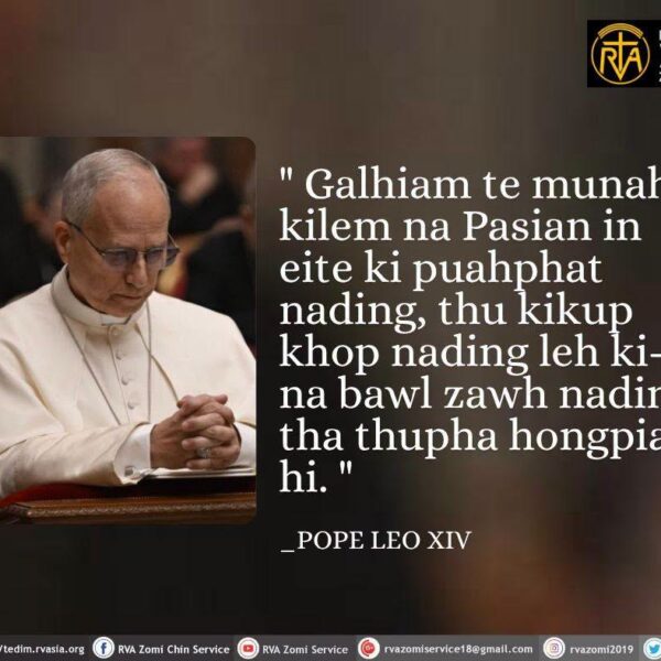 POPE LEO XIV Kammal
