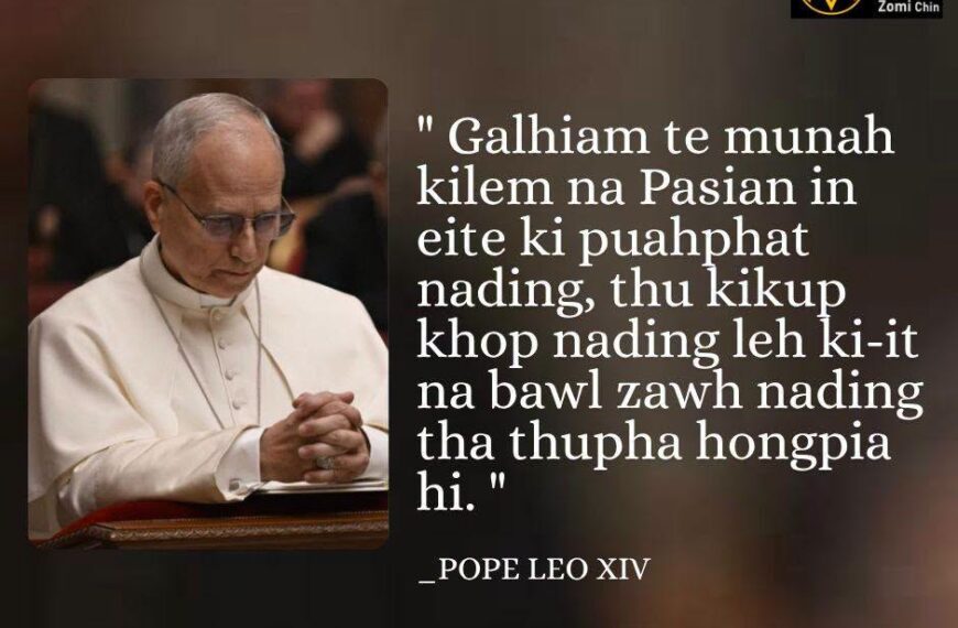 POPE LEO XIV Kammal