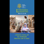 Catholic Nisim Lungdamna Laisiangtho.Hun Nautang Nipi Kaal (18) Na.5.8.2026 (Wed)
