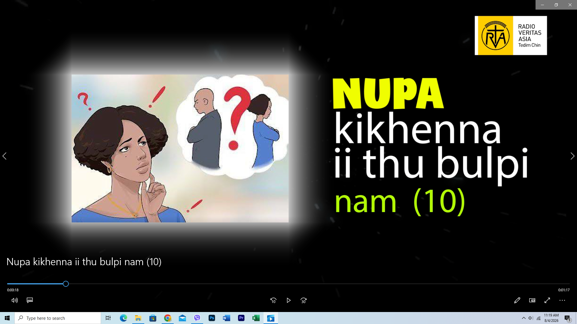 NUPA KIKHENNA II THU BULPI NAM (10)