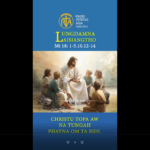 Catholic Nisim Lungdamna Laisiangtho.Hun Nautang Nipi Kaal (19) Na.11.8.2026 (Tue)