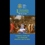 Catholic Nisim Lungdamna Laisiangtho.Hun Nautang Nipi Kaal (21) Na.23.8.2026 (Sun)