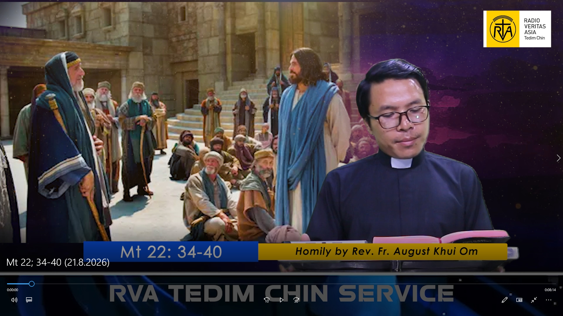 Hun Nautang sung Nipi (20) Na, Friday