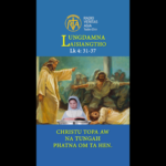 Catholic Nisim Lungdamna Laisiangtho.Hun Nautang Nipi Kaal (22) Na.1.9.2026 (Tue)