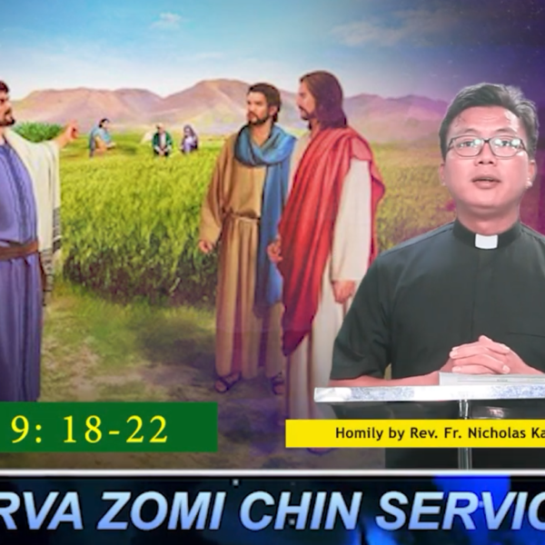 Hau nautang sung nipi (25) na.25.9.2026 Friday