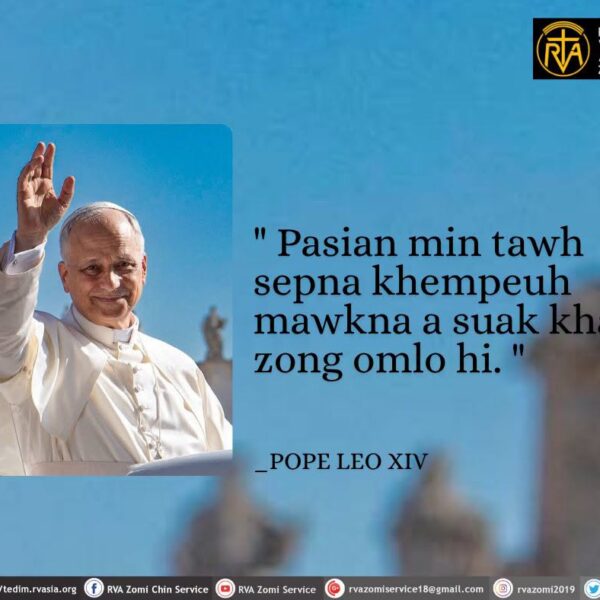 POPE LEO XIV Kammal