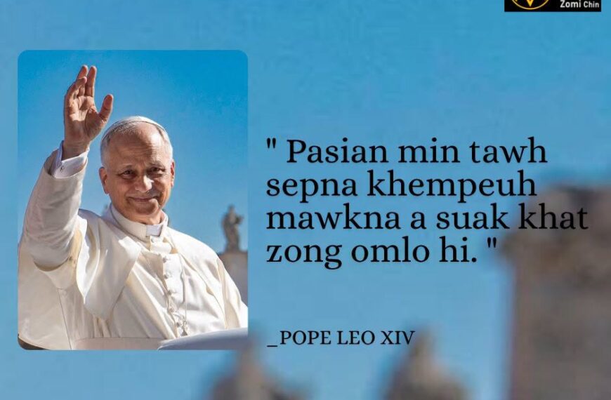 POPE LEO XIV Kammal