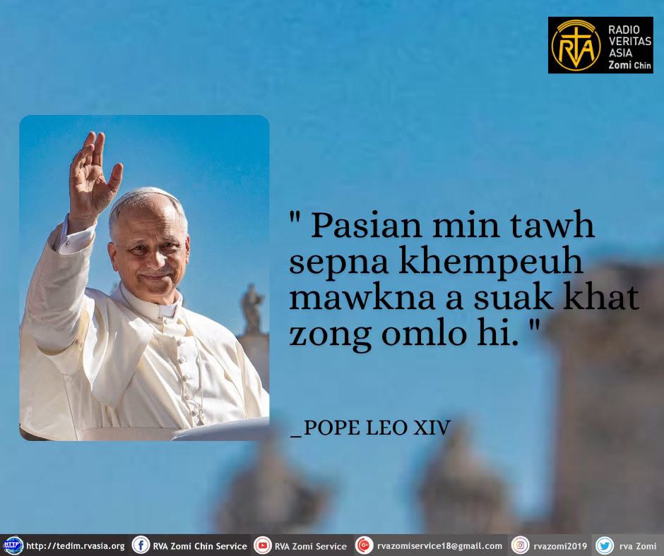 POPE LEO XIV Kammal