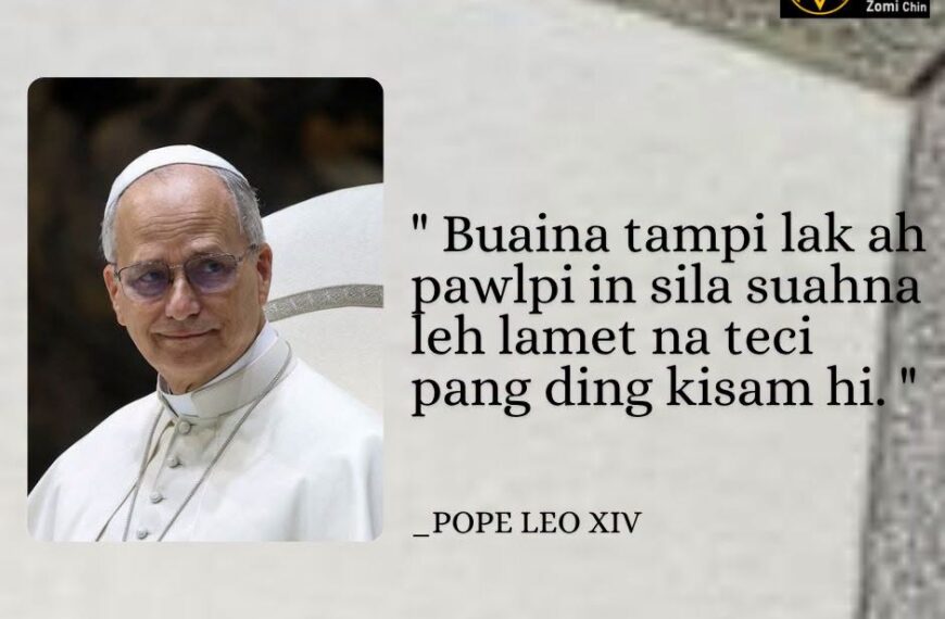 POPE LEO XIV Kammal