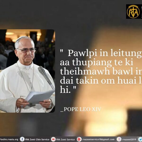 POPE LEO XIV Kammal********”