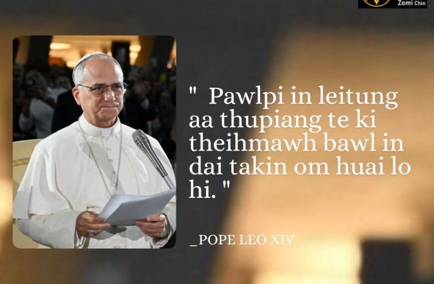 POPE LEO XIV Kammal********”