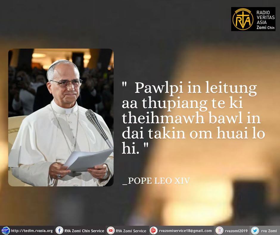 POPE LEO XIV Kammal********”