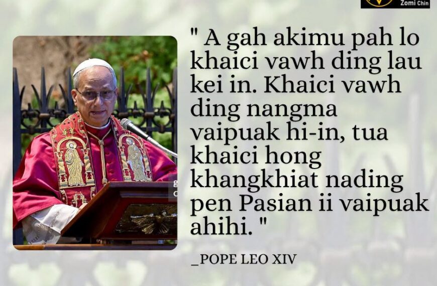 POPE LEO XIV Kammal