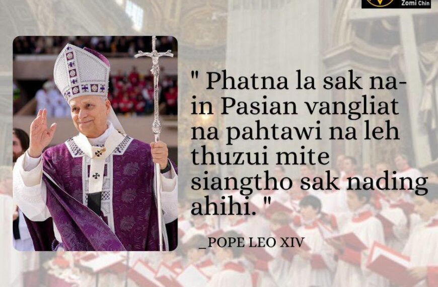 POPE LEO XIV Kammal