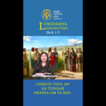 Catholic Nisim Lungdamna Laisiangtho.Hun Nautang Nipi Kaal (22) Na.5.9.2026 (Sat)