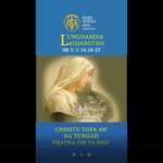 Catholic Nisim Lungdamna Laisiangtho.Hun Nautang Nipi Kaal (23) Na.8.9.2026 (Tue)