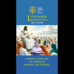 Catholic Nisim Lungdamna Laisiangtho.Hun Nautang Nipi Kaal (26) Na.28.9.2026 (Mon)