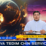 Hun nautang nipi kaal (29) na, 21.10.2026 Thursday