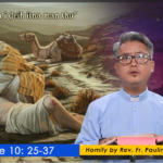 Hun nautang sungah nipi (27) na. 5.10.2026 Monday