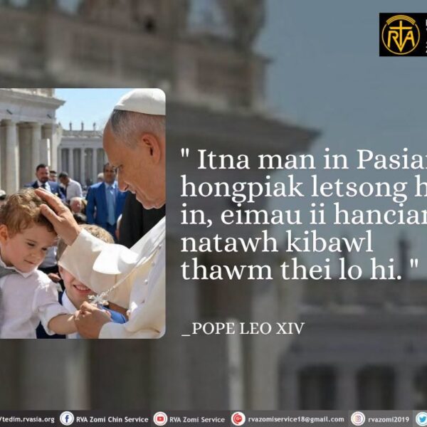 POPE LEO XIV Kammal********