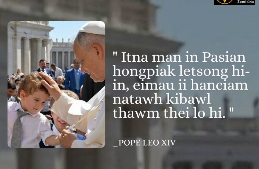 POPE LEO XIV Kammal********