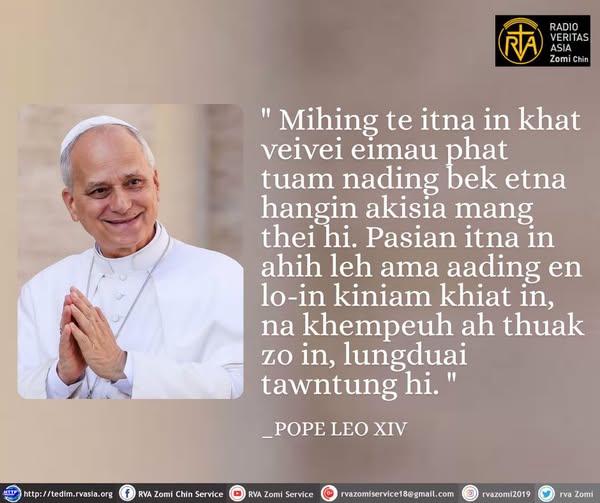 POPE LEO XIV Kammal