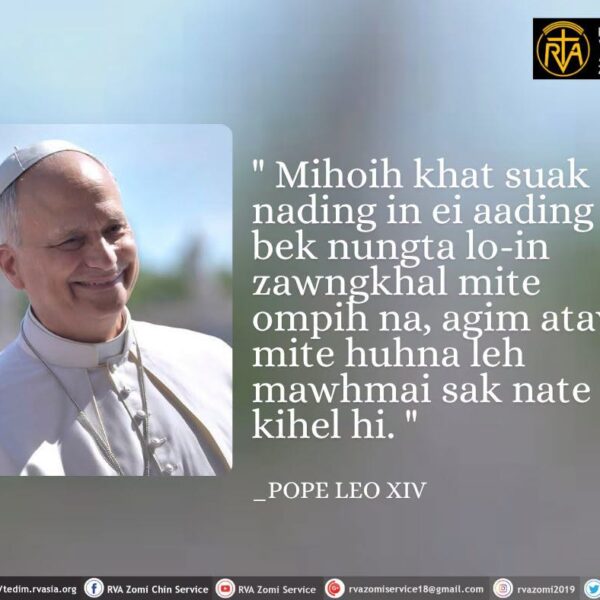 POPE LEO XIV Kammal********”