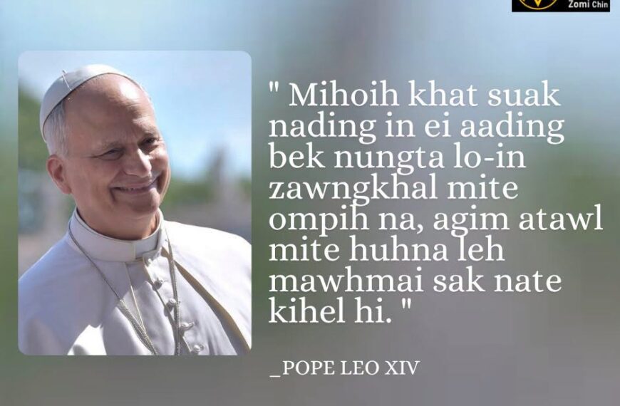 POPE LEO XIV Kammal********”