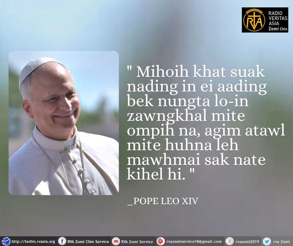 POPE LEO XIV Kammal********”