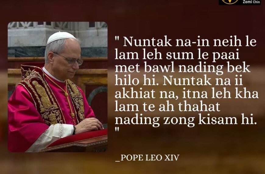 POPE LEO XIV Kammal********”