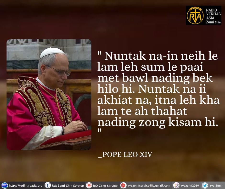 POPE LEO XIV Kammal********”