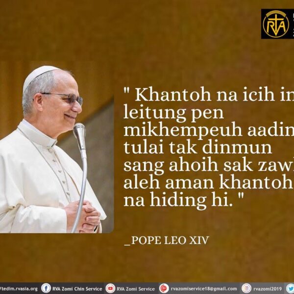 POPE LEO XIV Kammal********”