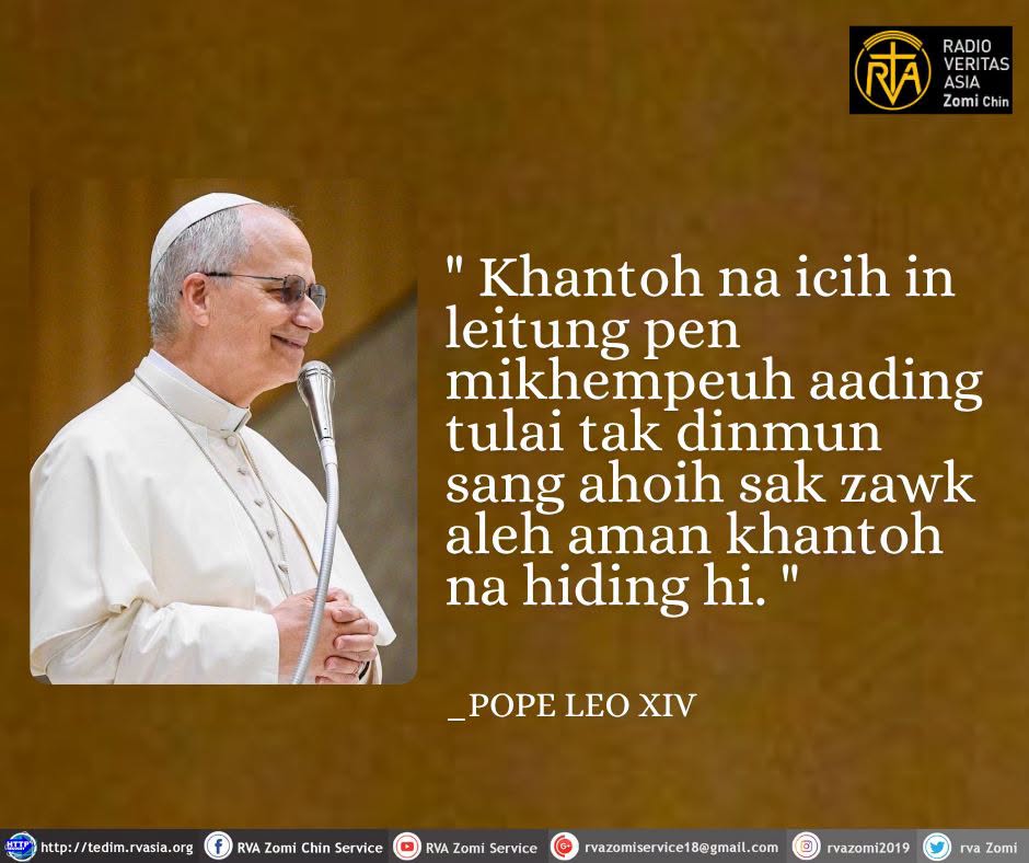 POPE LEO XIV Kammal********”