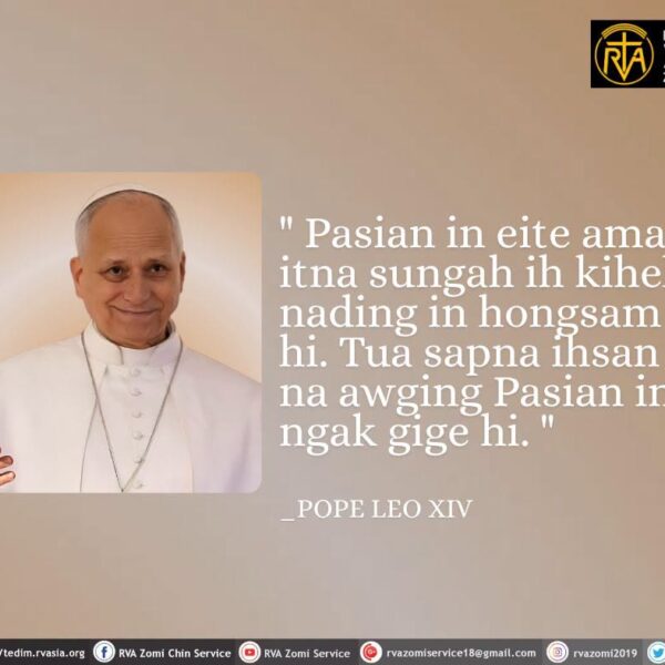 POPE LEO XIV Kammal********”