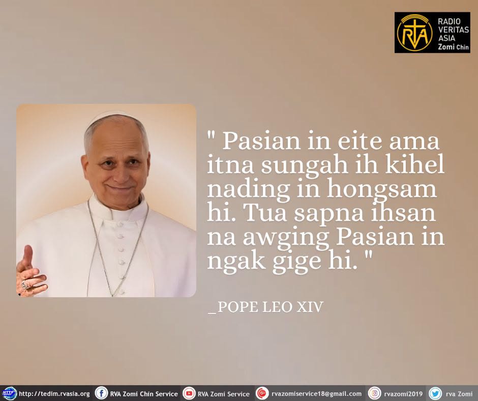 POPE LEO XIV Kammal********”