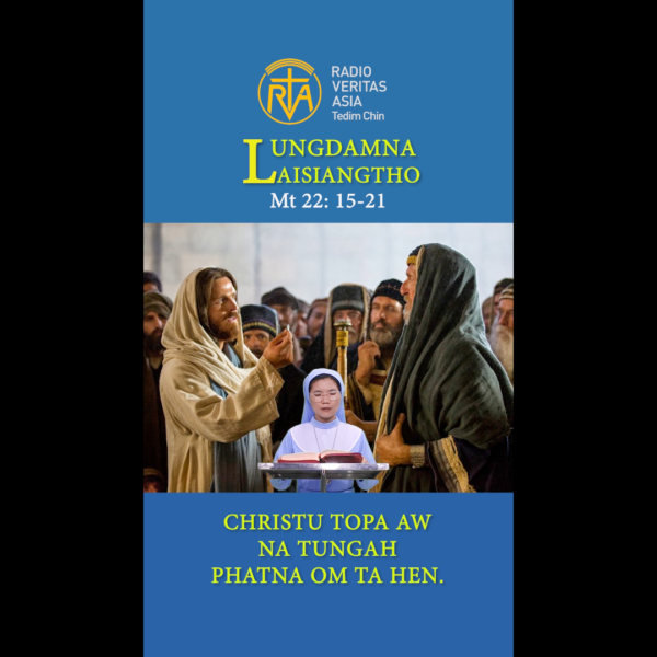 Catholic Nisim Lungdamna Laisiangtho.Hun Nautang Nipi Kaal (29) Na.18.10.2026 (Sun)