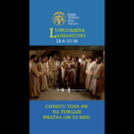Catholic Nisim Lungdamna Laisiangtho.Hun Nautang Nipi Kaal (30) Na.28.10.2026 (Wed)